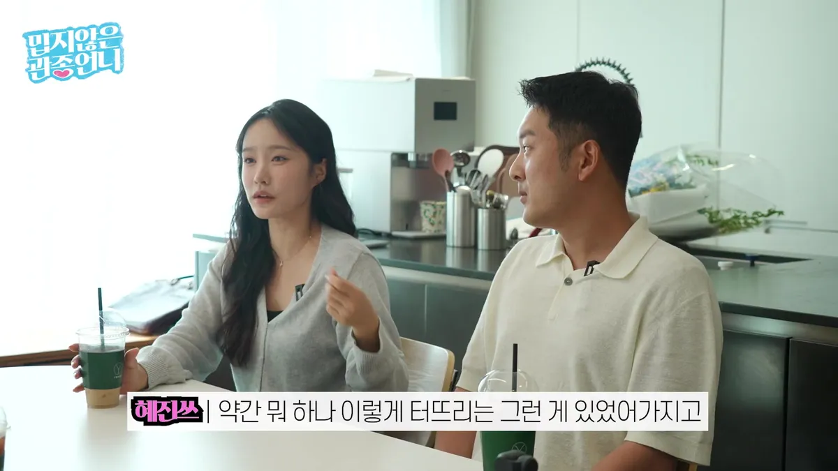 “Raising a child while enjoying work”... Heejiny shares realistic struggles between parenting and career